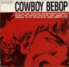 bebop_sound